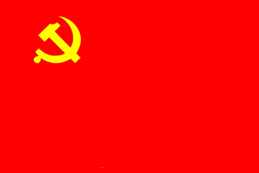 communist party flag