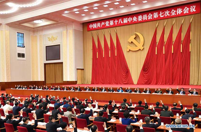 The Political Bureau of the Communist Party of China (CPC) Central Committee presides over the Seventh Plenary Session of the 18th CPC Central Committee in Beijing, capital of China. The plenum was held from Oct. 11 to 14 in Beijing. (Xinhua/Li Tao)