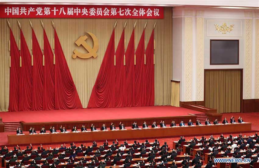 The Political Bureau of the Communist Party of China (CPC) Central Committee presides over the Seventh Plenary Session of the 18th CPC Central Committee in Beijing, capital of China. The plenum was held from Oct. 11 to 14 in Beijing. (Xinhua/Li Tao)