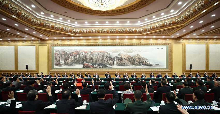 The presidium of the 19th National Congress of the Communist Party of China (CPC) holds its first meeting at the Great Hall of the People in Beijing, capital of China, Oct. 17, 2017. Xi Jinping was present and delivered a speech. (Xinhua/Lan Hongguang)