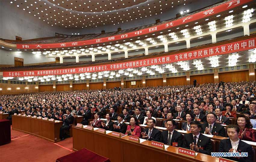 The preparatory meeting for the 19th National Congress of the Communist Party of China (CPC) is held at the Great Hall of the People in Beijing, capital of China, Oct. 17, 2017. Xi Jinping presided over the meeting. (Xinhua/Li Xueren) 