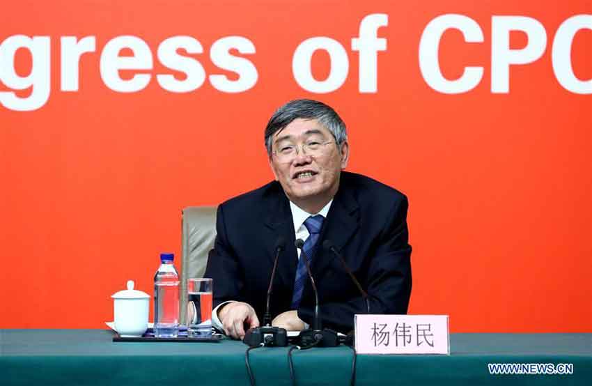 Yang Weimin, deputy director of the Office of the Central Leading Group on Financial and Economic Affairs, speaks at a press conference held by the press center of the 19th National Congress of the Communist Party of China (CPC) in Beijing, capital of China, Oct. 23, 2017. The press conference was themed on pursuing green development and building beautiful China. (Xinhua/Li Xin)