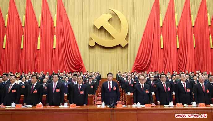 CPC congress concludes, opening new chapter for new era