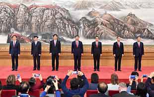 CPC top leadership meets the press in Beijing
